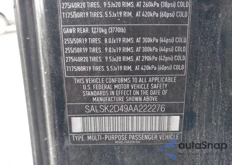 2010 Land Rover Range Rover Sport Hse from USA, damaged, VIN SALSK2D49AA222276